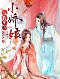 爱恨逆转，旧梦星碎免费阅读全文