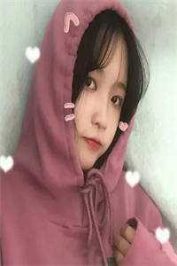 如画似梦梦成空子木小厮结局+番外+完结