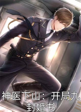 十分幸运：外卖小哥的逆袭之路无删减+无广告