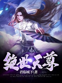 穿进男频文，我把男主的路给堵了！无删减版