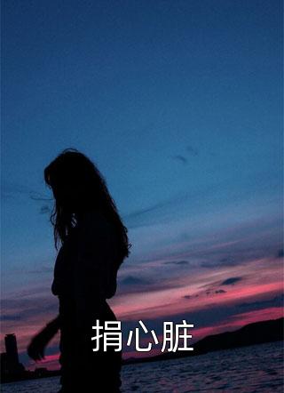 似水流年试读