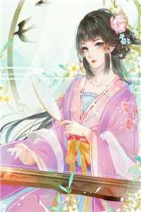 女儿死祭我提离婚，渣总跪地求别分番外+无删减