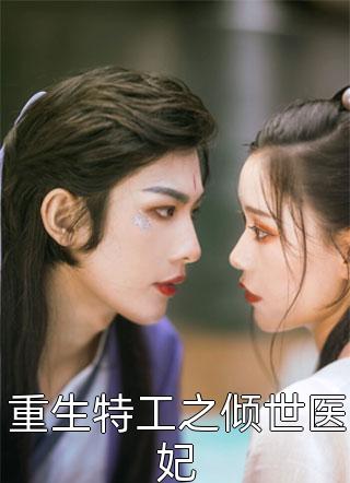 今生再无爱全新