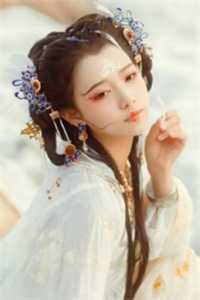 她的冷漠，换我心死(番外)+(全文)