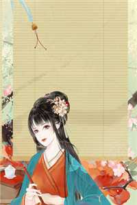 七日循环李阳王悦全文+番茄