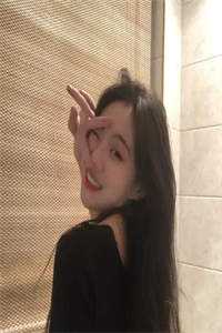 被她挥霍，所剩无几后续+番外