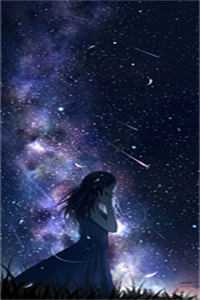月下销魂，花下销魂已完结版
