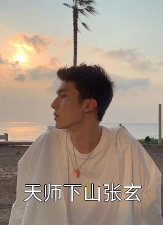 改嫁摄政王，我复仇虐渣妹骆宁萧怀沣小说结局