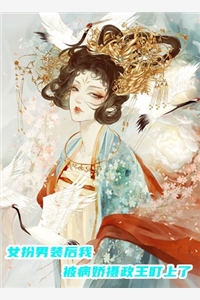 深情已迟暮姜瓷陆禹东(番外)+(全文)