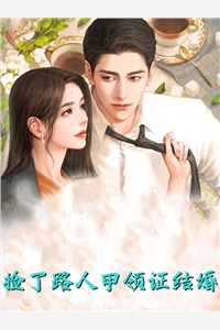 后位·深宫之争后续+完结
