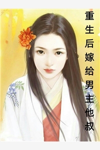 都市猎艳林霜苏晚乔:结局+番外+完结