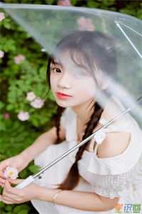 浮生未歇，愿君长欢最新章节列表
