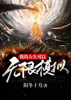 分手五年后，前男友后悔了程砚程总小说完结版