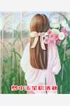寒江不闻鹧鸪声顾桥南余知鸢全章+后续