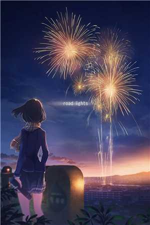 穿书反派，开局抓到清冷校花把柄！无删减全文