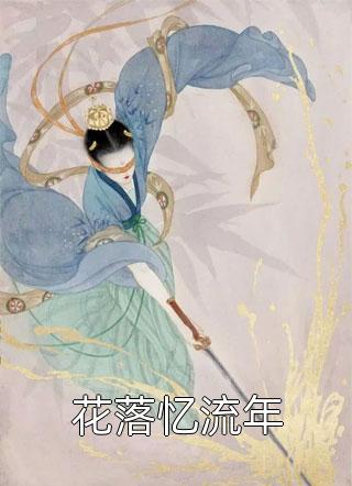腐烂的草莓质量好文