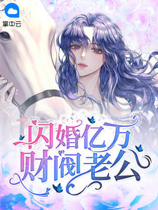 热吻玫瑰抖音热门