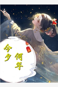 五年爱意，一朝空徐悠悠许诗雅:结局+番外+完结