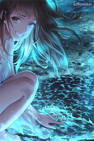 水自无情舟渡人季铭穆婉全文免费