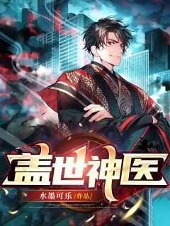 甜宠：让浪子回头，只需一个软妹全文免费