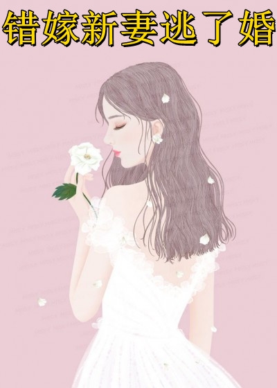 退出主治医生团队后，妻子被送上法庭热门