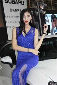 男友逃婚之后，我成了豪门女总裁无弹窗