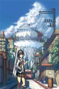 路遥星亦迟完结版