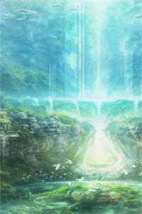 凡尘修士:番外+无删减版