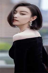 发现男友出轨后，我撩上了太子爷结局+后续
