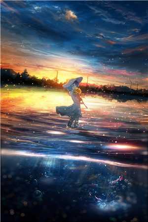 披星戴月离开你完结+番外