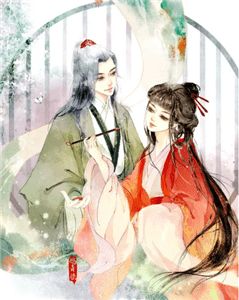 七零新婚：一家子极品我最腹黑刘思思张蔷:全文+后续+结局