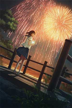 春华秋实无错版