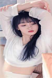失踪的丈夫带回古代花魁宋晨眠眠结局+番外