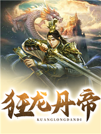 消失在终点站谢旬青梅小说