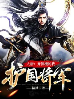 打假阎王的冒牌判官无删减+无广告