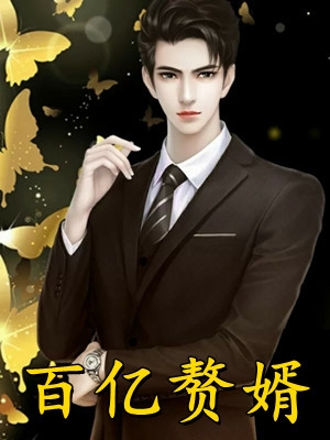 空把深情予寒霜全文+免费