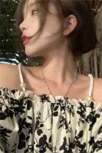 美人宴全文+番外