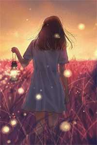 七夕惊魂番外+无删减