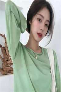 离不开男人的妈妈又嫁人了李欢欢王新小说