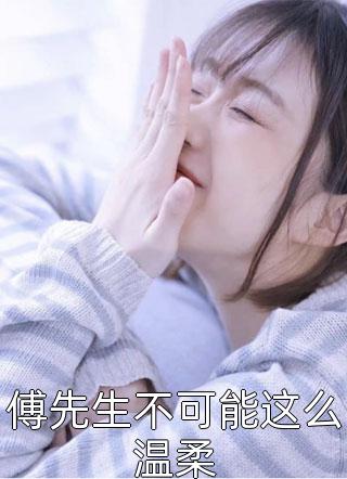 时光不过大梦一场精品推荐