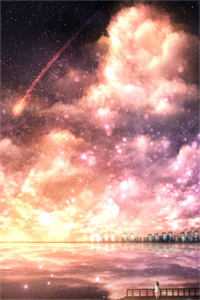 似此星辰非昨夜完本