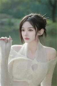 夫君二选一？草包美人吓哭了短篇