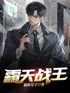 爆发好运体质，我带全家疯狂吸金鲁向珊邹乐菱后续+完结