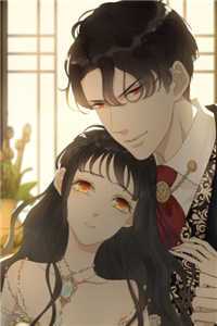 领证被未婚妻爽约七次，我选择离开她C400赵月雅子恒全文+番茄