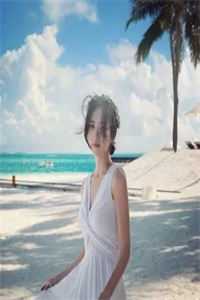 打脸想吃回头草的前女友免费看