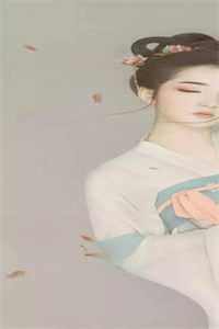 穿越后，我成了朝臣们的心头宠全文免费