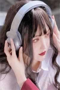 打脸想吃回头草的前女友在线阅读