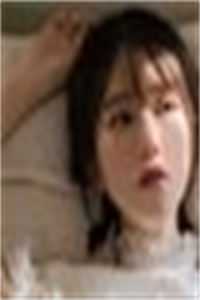 迟迟白日晚全篇