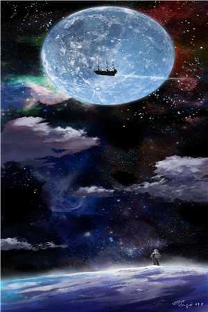 自是人生长恨水长东顾昀庭林星晚:全文+后续+结局