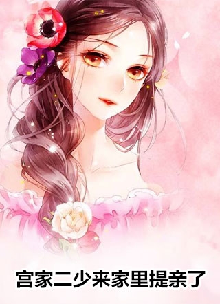 唯有相思无尽处全文+结局+番外